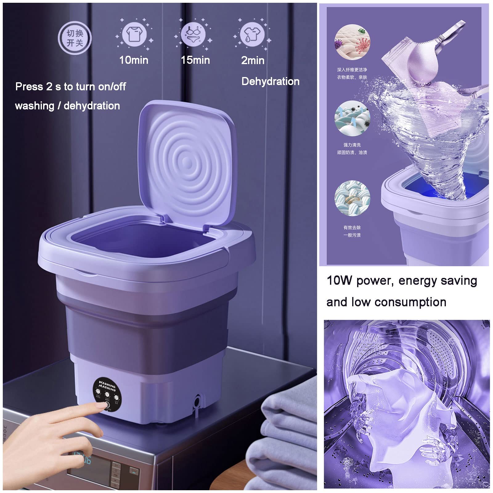 (12 Liter) Multi-Function. Folding Washing Machine