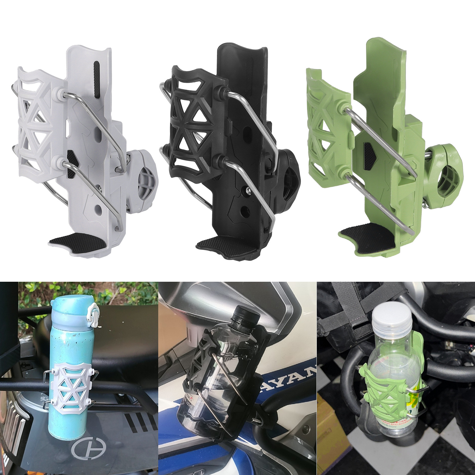 Universal Motorcycle Bottle Holder with Thirst Lock